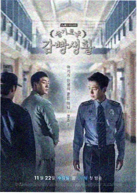 冰火之城 - 免费播放片大片电视剧