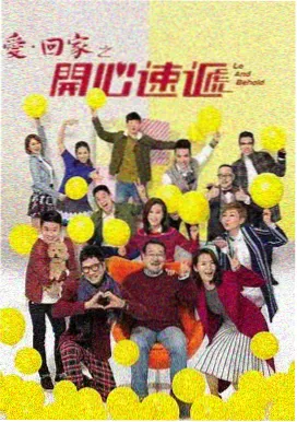 季节的响声 - 免费播放片大片电视剧