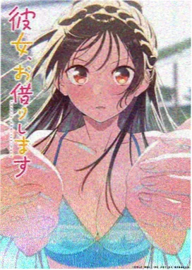 雨夜听泥 - 免费播放片大片电视剧
