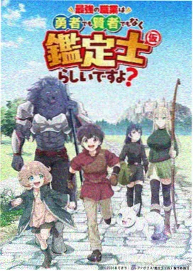 暴风港 - 免费播放片大片电视剧